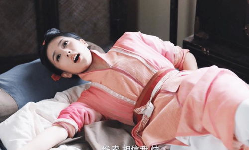 假如给我三天光明（电视剧剧情解析）
