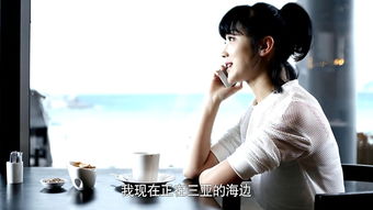 守婚如玉，婚姻的真谛与人生的坚守