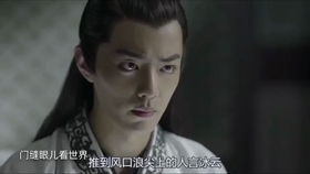 萧雨只念晴（93集）
