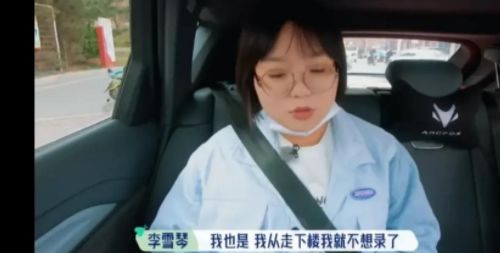 暴富后前女友后悔了（电视剧剧本）