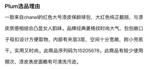 无法原谅，深度探究人性中的矛盾与挣扎