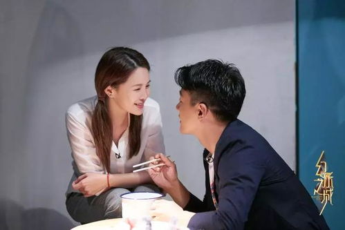 闪婚后，总裁夫妇马甲藏不住（91集），贾翼萱的故事