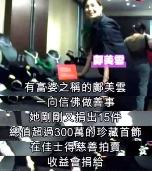 离婚后逆袭人生，重燃生命之火（80集连载）