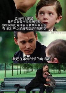 老爹是神医？我怎么不知道？——关于老爹的医术与人生故事（第83集）