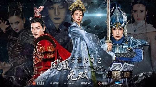 医世无双，周洛伊的传奇人生（100集剧情解析）