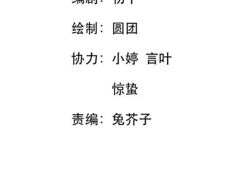情深不浅（第109集），情感的深度与持久性
