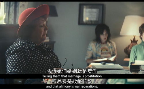 重生后高冷妻子跪地忏悔（80集）