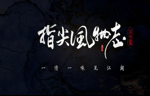 这钱我真花不完，一部揭示财富之道的传奇剧集（共94集深度解析）