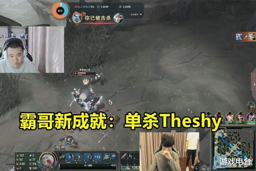 我在霸总文中的NPC生涯（共100集）