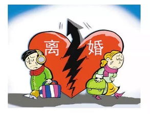 机长大人，离婚请签字（129）