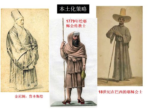 消失的旗袍，历史、文化与现代回响（96集）