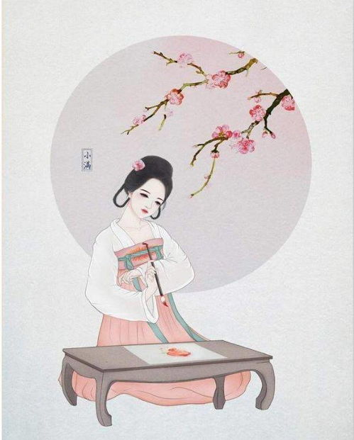 昨夜星辰今日风（62集）