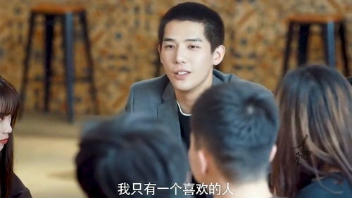 我和美女总裁的双向奔赴