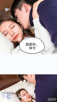 极品辣妈不好惹（86集）——白昕怡的非凡人生