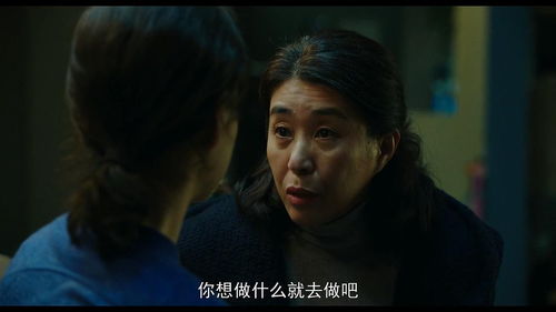 战神的五个绝色师姐倒追我（第82集）