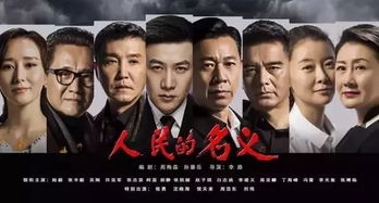 行者何以为兄，楚樊琦的传奇人生（96集深度解析）