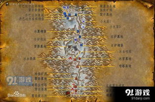 吾之独断万古，超越时空的非凡历程