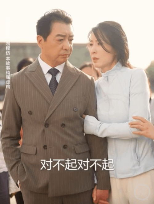 闪婚总裁超宠我