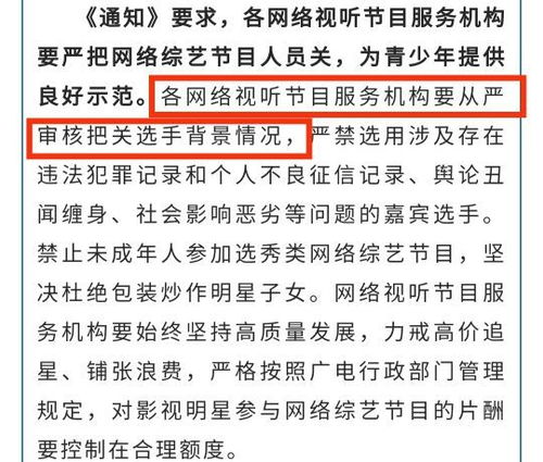 通灵仵作，揭秘神秘职业背后的故事