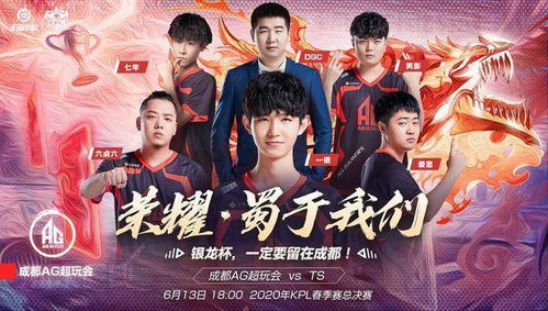 偏爱霍家太子爷，一场跨越时空的84集深情之旅