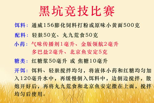 探究百炼成钢第102集，深度解析与感悟