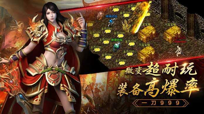 我带四宝破历总十代单传，家族传奇的八十篇章