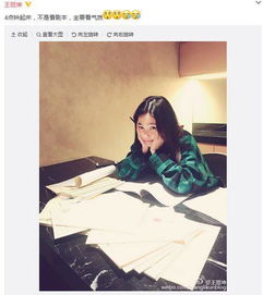 假千金手撕剧本，83集燃情演绎背后的故事
