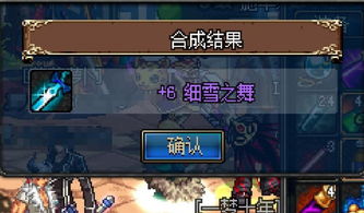 不装了，我就是顶级神豪，最强神豪归来（70集深度解析）