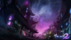 黄泉杂货铺第九十九集，奇遇与命运之轮的秘密