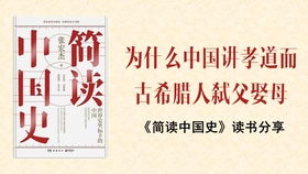 人间枝满头（61集），生活的繁华与感悟