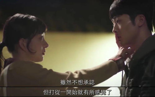 我的贴身保镖