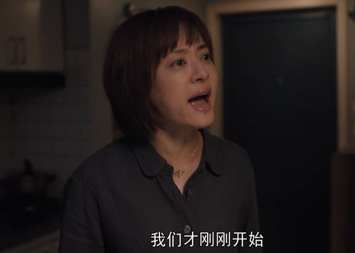 孙俪新剧收视破3却遭遇差评，品质与口碑的反思