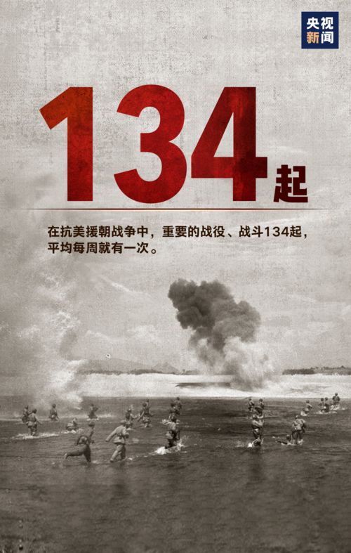 中国小伙喊话美国人民，跨越万里的友谊与共同梦想