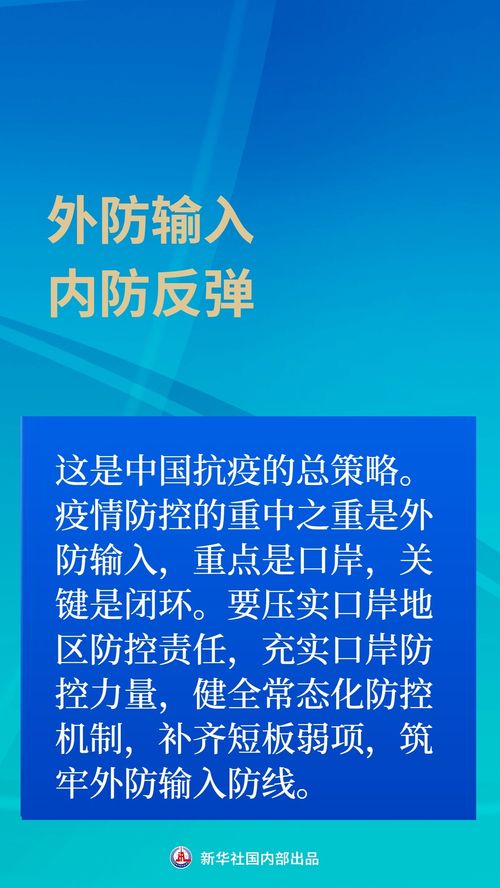 美专家解析，关税战赢家一定是中国