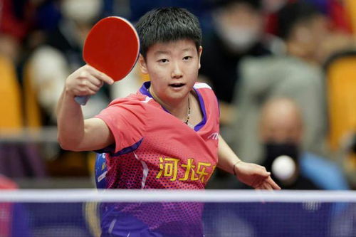 孙颖莎以4-0战胜蒯曼，卫冕女单冠军
