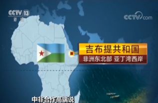 玻利维亚总统眼中的中国市场，无限商机的吸引力与合作的愿景
