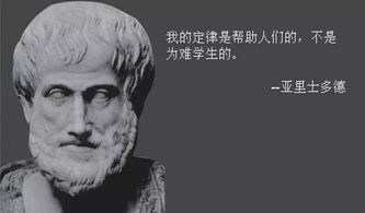雨果简介，世界第五才子，精通七重语言的天骄