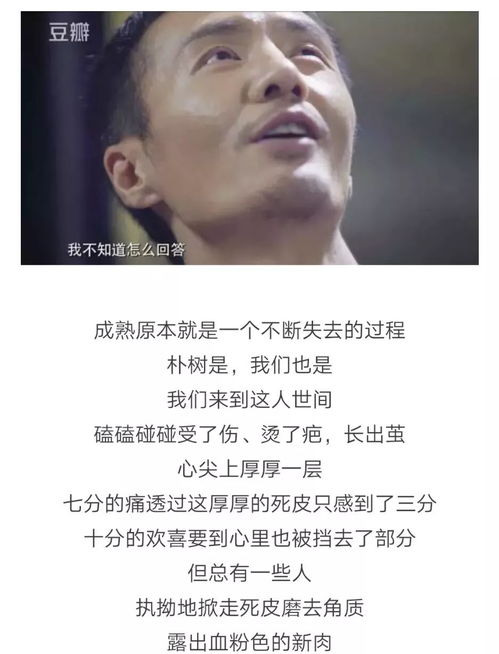 寻亲十年，亲爹竟要取我心脏，腹黑大少归来（第一章）