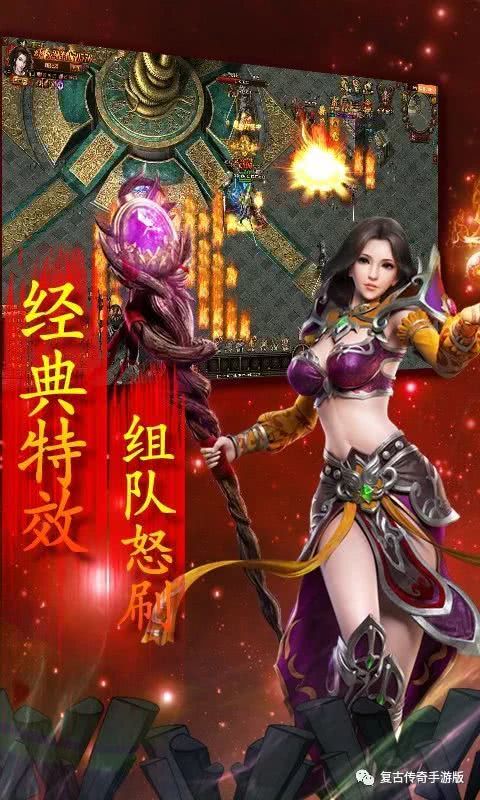 开局杀猪十万头，我靠升级横推仙界，一部热血沸腾的仙侠剧（共80集）