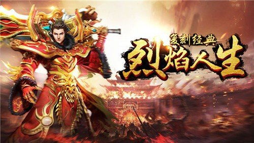 镇国龙婿，传奇的81集风云际会