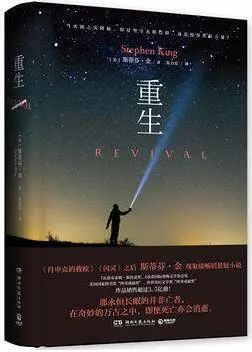 穹顶之下，柴慧欣的奋斗与成长之路（30集剧情解析）