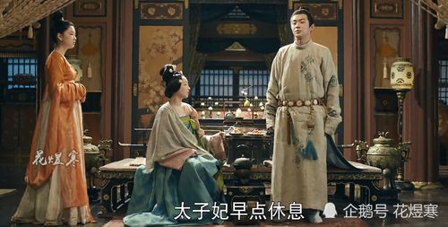 罪后已死，陛下跪到天亮（第31集）