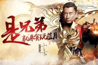 天命王侯穿越，开局官服发老婆之寒门枭士传奇