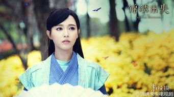 弃女的反击