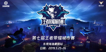 最强狂婿，逆袭之路的荣耀与荣耀背后的坚持