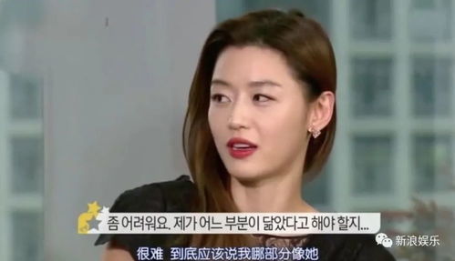 夫人又在外面野了（第XX集至第XXX集剧情概述）