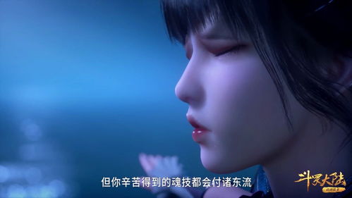 亲吻月亮（93集）