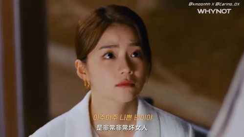 我一曲封神渣女前妻跪求复合（全99集）