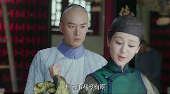 捉五魁，穆青的传奇故事（74集连续剧剧情解析）