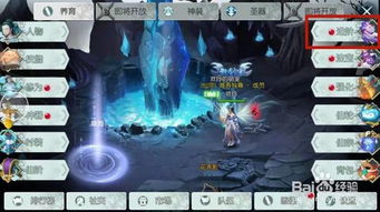龙腾九州，啸傲九疆风云录（一）—— 龙啸九疆（100集）